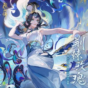 亚洲AV激情无码专区在线下载
