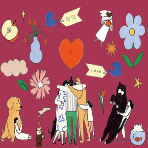 亚洲AV激情无码专区在线下载
