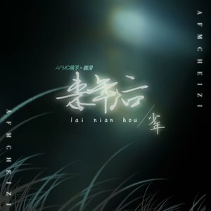 亚洲AV激情无码专区在线下载
