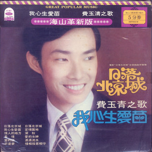 亚洲AV激情无码专区在线下载
