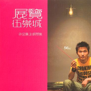 亚洲AV激情无码专区在线下载
