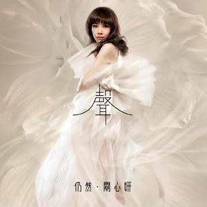 亚洲AV激情无码专区在线下载
