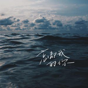 亚洲AV激情无码专区在线下载
