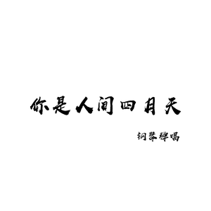 亚洲AV激情无码专区在线下载
