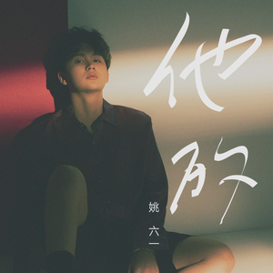 亚洲AV激情无码专区在线下载
