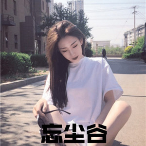 亚洲AV激情无码专区在线下载
