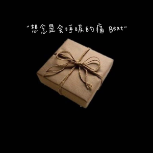 亚洲AV激情无码专区在线下载
