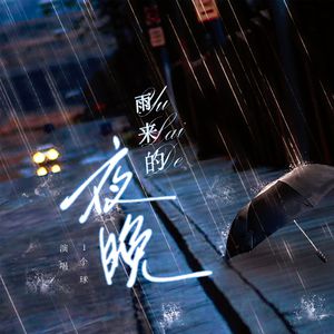 亚洲AV激情无码专区在线下载
