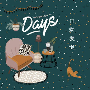 亚洲AV激情无码专区在线下载
