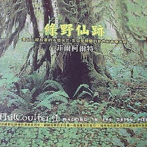 亚洲AV激情无码专区在线下载
