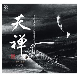 亚洲AV激情无码专区在线下载
